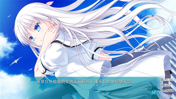 summerpockets���������տڴ�����v1.0.5 cn ��׿��