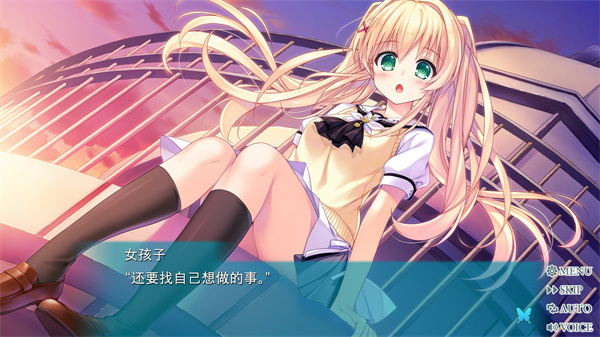summerpockets���������տڴ�����v1.0.5 cn ��׿��