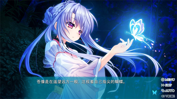 summerpockets���������տڴ�����v1.0.5 cn ��׿��