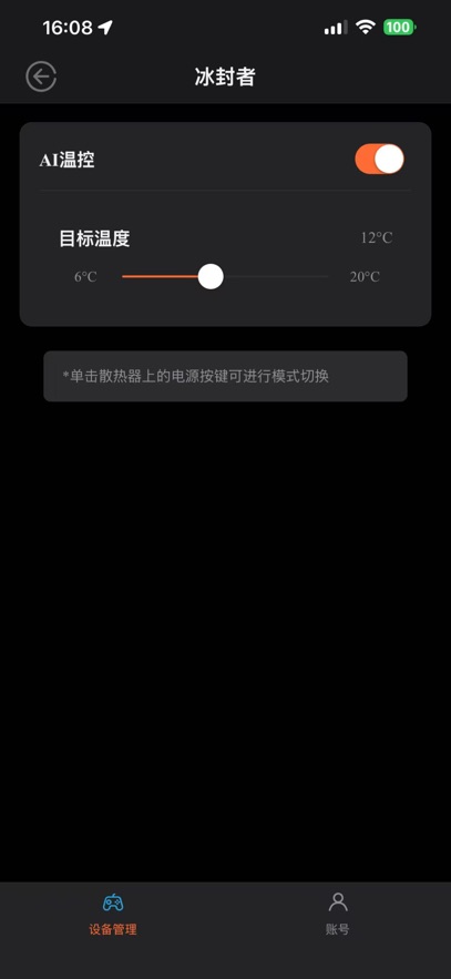 ���appv1.2.45 ���°�