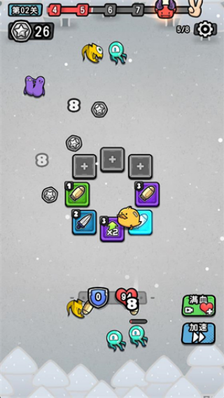 �¸��Ҵ���Ϸv1.102.252 ��׿��