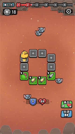 �¸��Ҵ���Ϸv1.102.252 ��׿��