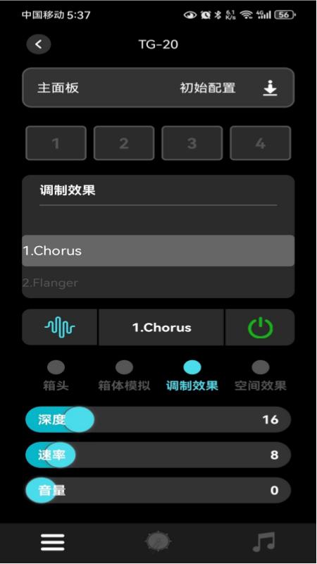 AROMA AMP appv1.0.28 ���°�