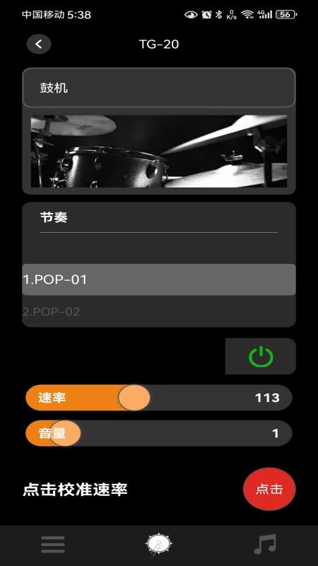 AROMA AMP appv1.0.28 ���°�