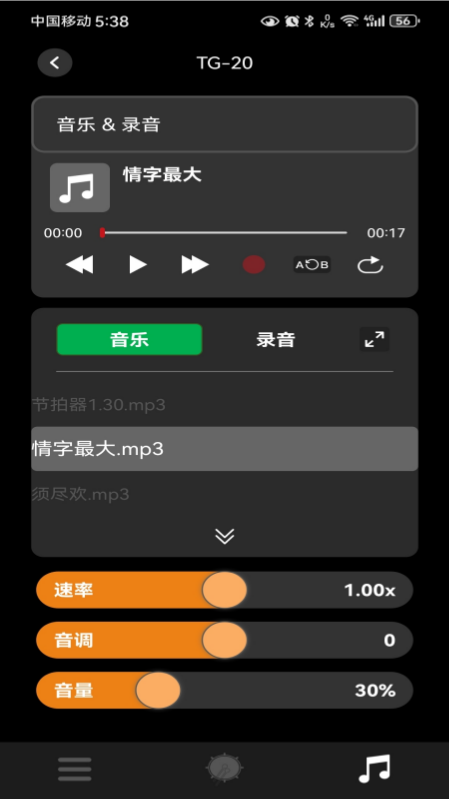 AROMA AMP appv1.0.28 ���°�