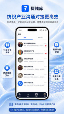 ̽Ǯ��appv1.0.23 ���°�