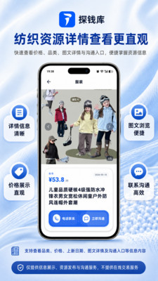 ̽Ǯ��appv1.0.23 ���°�