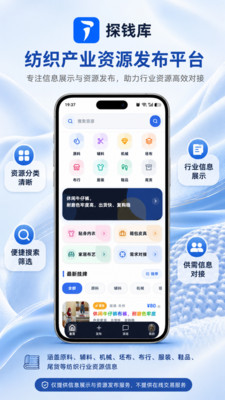 ̽Ǯ��appv1.0.23 ���°�