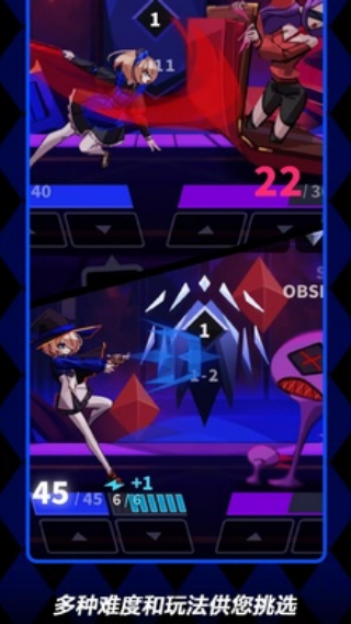 蔷薇的夜宴2蓝玉石v1.0.3 安卓版