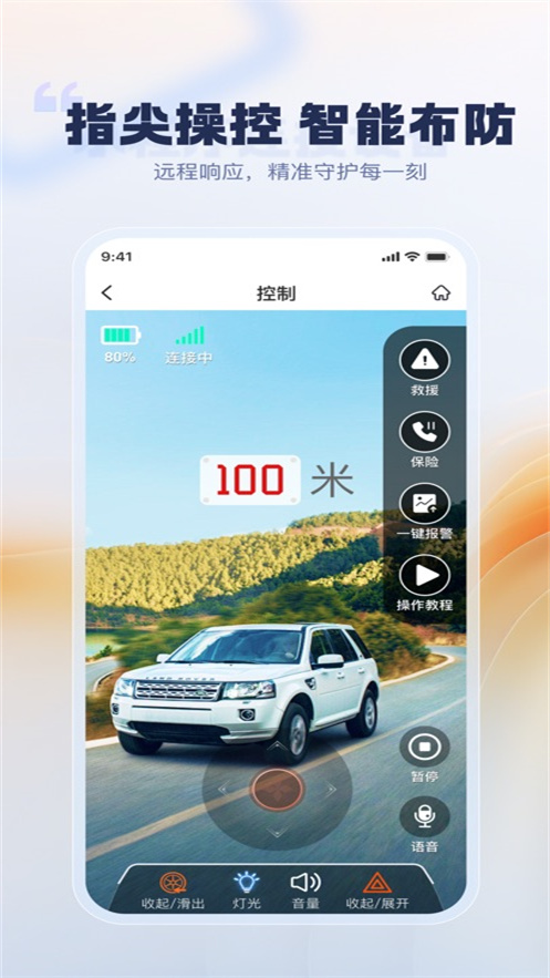 ţţ����appv1.3.0 ���°�