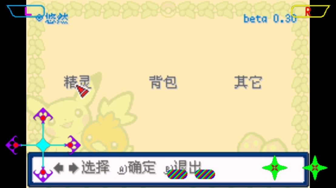 �ڴ�����ȥ�����������������v1.0 ��׿��