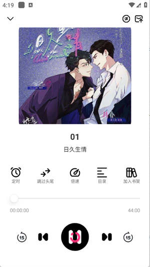����è����app���عٷ���v1.0.6 ��׿��