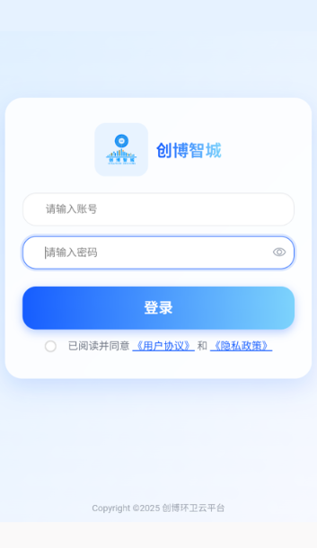 ������������appv1.1.15 ��׿��