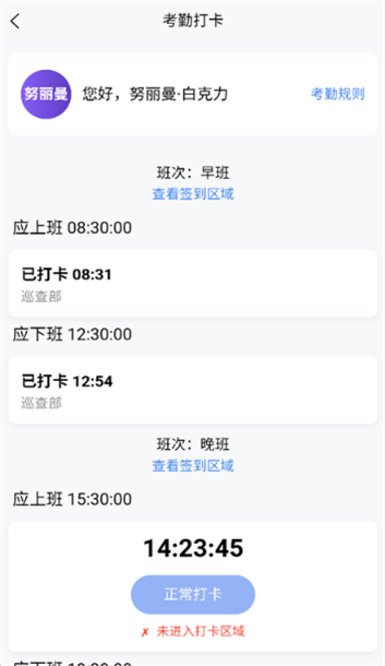 ������������appv1.1.15 ��׿��