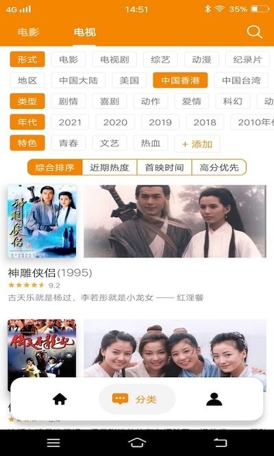 �۾�TV���߹ۿ�������������v0.1 �ٷ���