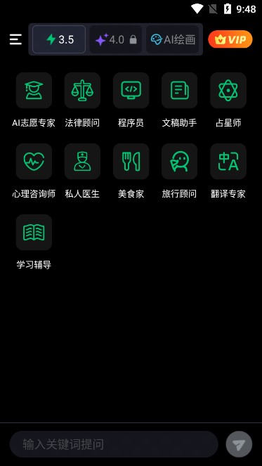 flai��Ѱ�v1.4.1 ��׿��