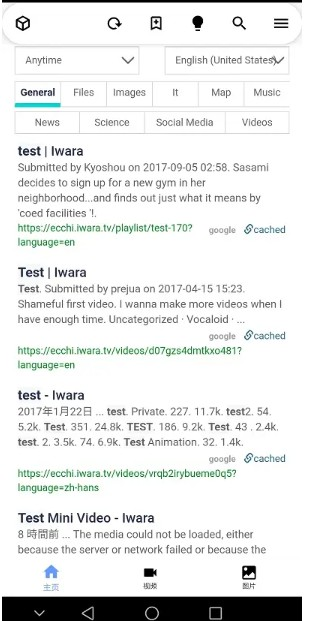 Iwara��վv1.9.8.4.5 ��׿��