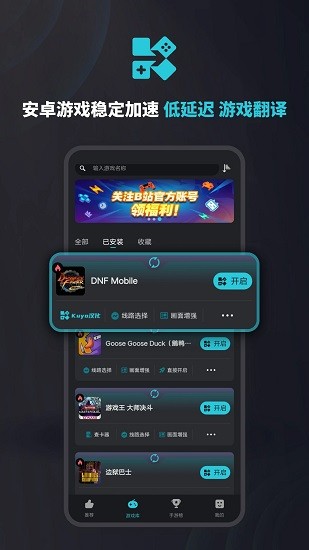 Kuyo����ƽ̨v2.2.12.22662 ��Ѱ�