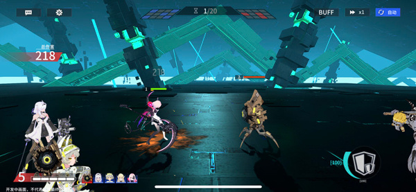 ê�㽵����Ϸ����v2.0.5 ���ΰ�