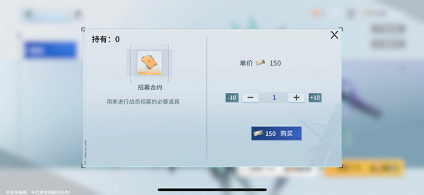 ê�㽵����Ϸ����v2.0.5 ���ΰ�