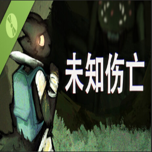 δ֪������Ϸv10.1 ��׿��
