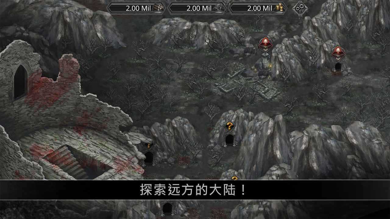 战途王者无限金币资源版v1.9 安卓版
