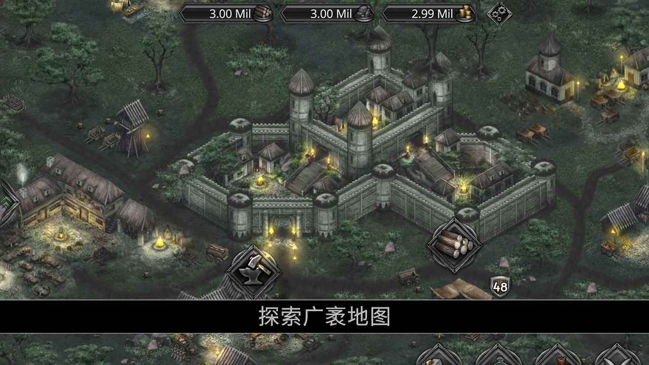 战途王者无限金币资源版v1.9 安卓版