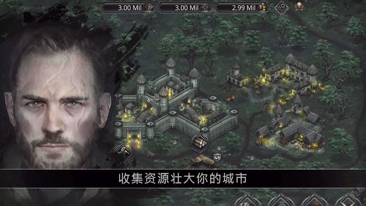 战途王者无限金币资源版v1.9 安卓版