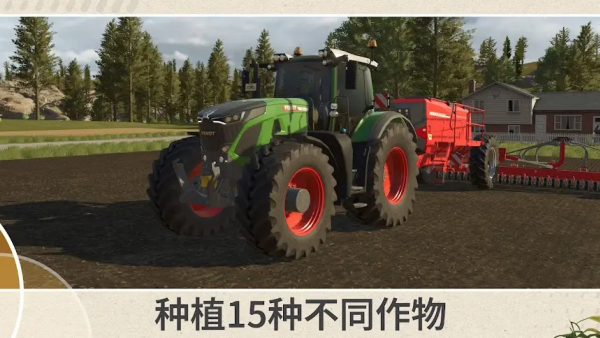 ģ��ũ��26���޽�Ұ�v0.0.0.26 ��׿��