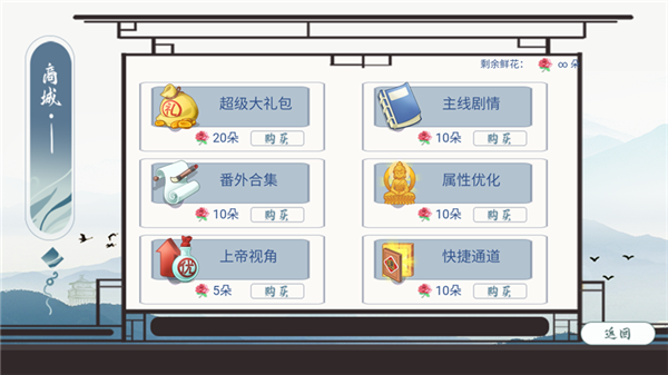 �����ڻҺ���ֱ�������ƾɰ�����v���� ���°�