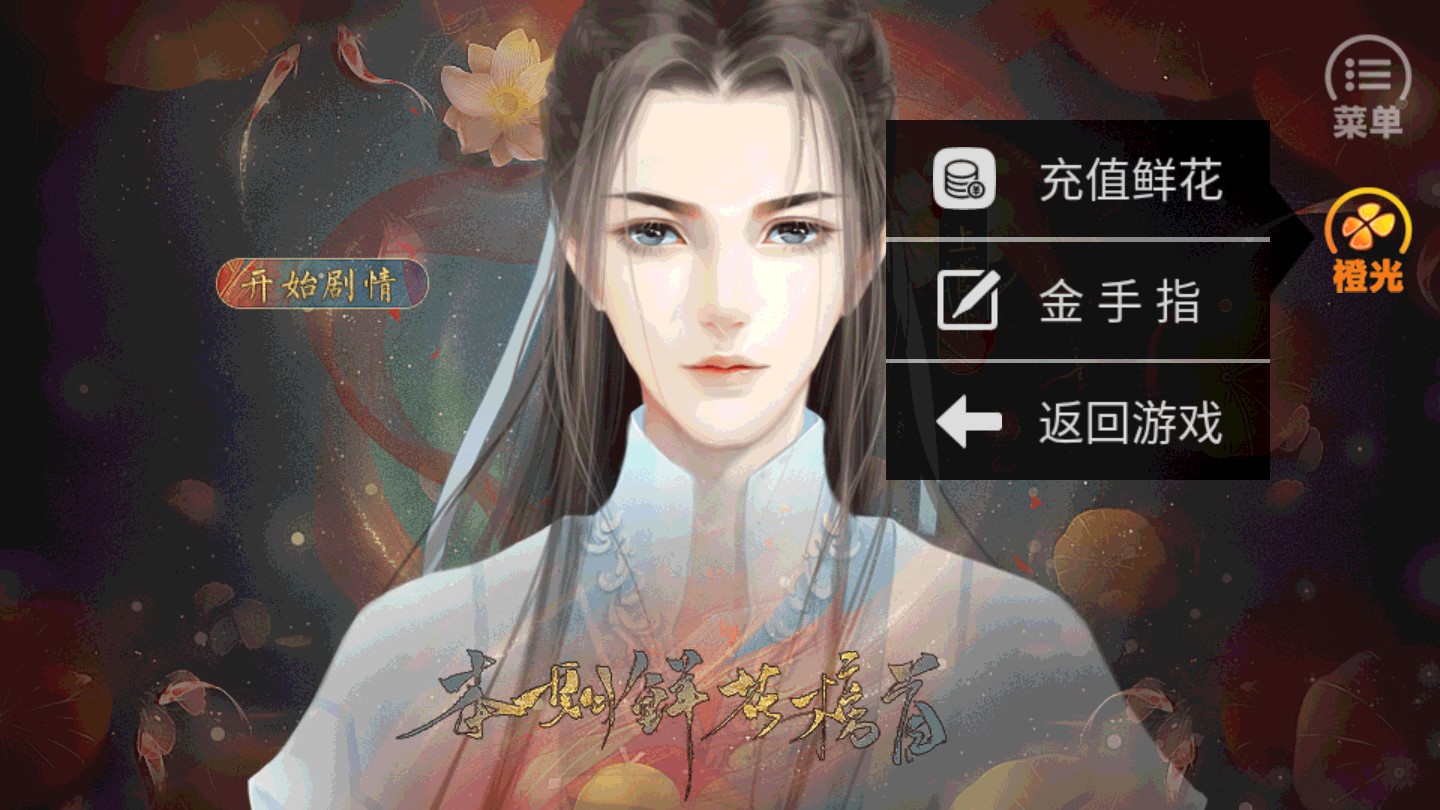 ����ϫ֮¼�ȹ�(����ϫ֮¼��������)v���� ���°�
