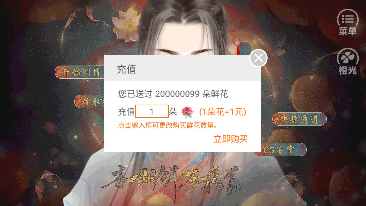 ����ϫ֮¼�ȹ�(����ϫ֮¼��������)v���� ���°�