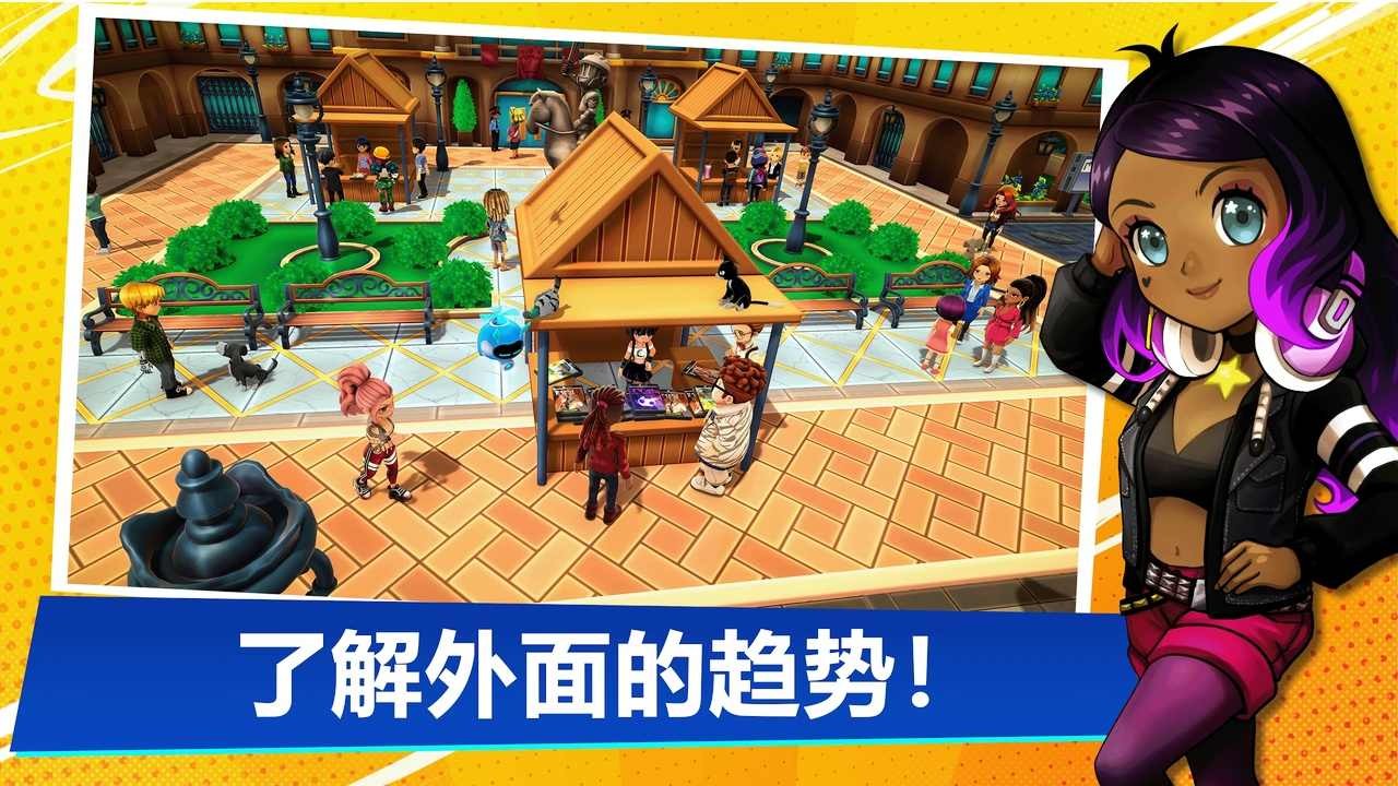 �͹�����������3�ֻ�������(Youtubers Life 3)v1.2.0 ��׿��