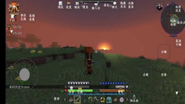我的世界异界传说手机版v1.16.5 安卓版
