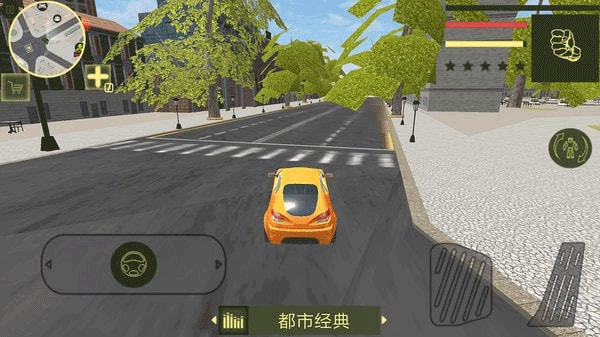 钢铁机器人英雄内置菜单v2.2 安卓版