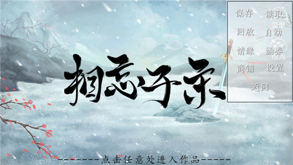 �����������°汾(�������Σ�ޱ������)v3.1 �ֻ���