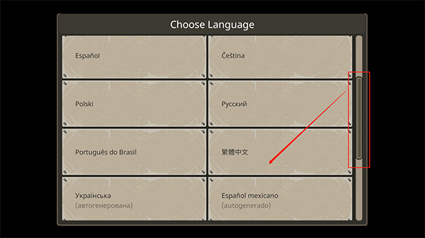 迷你dayz汉化版下载(MiniDayZ+)v1.6.1 安卓版
