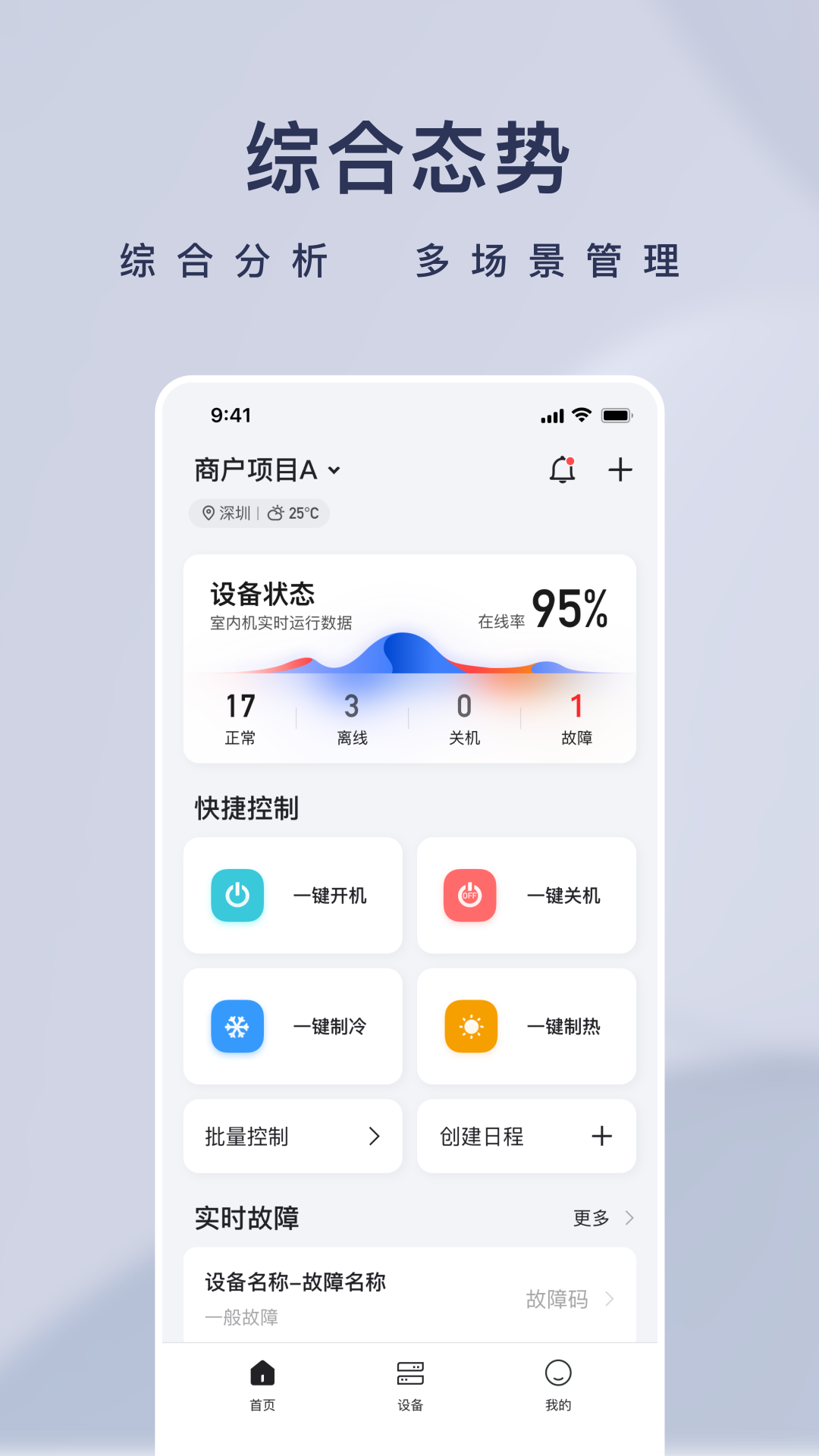 T-���appv1.3.1.0 ���°�