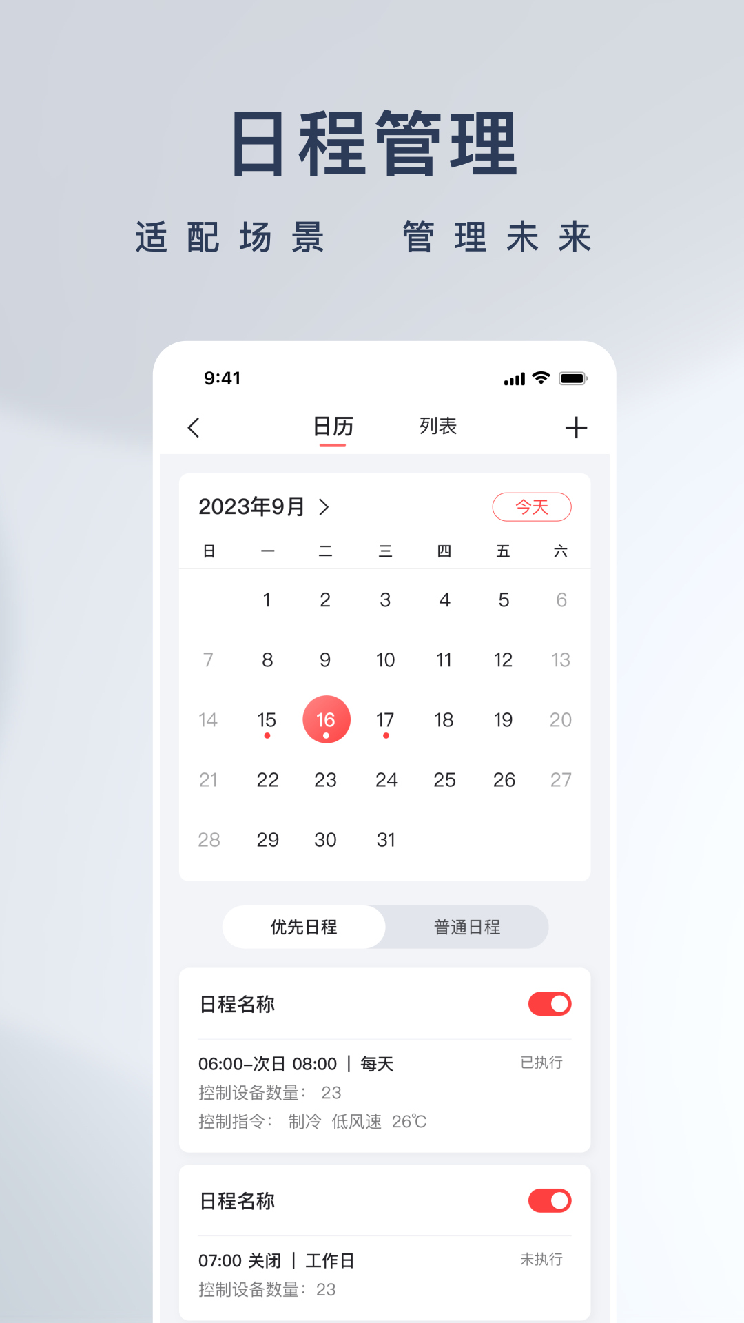 T-���appv1.3.1.0 ���°�