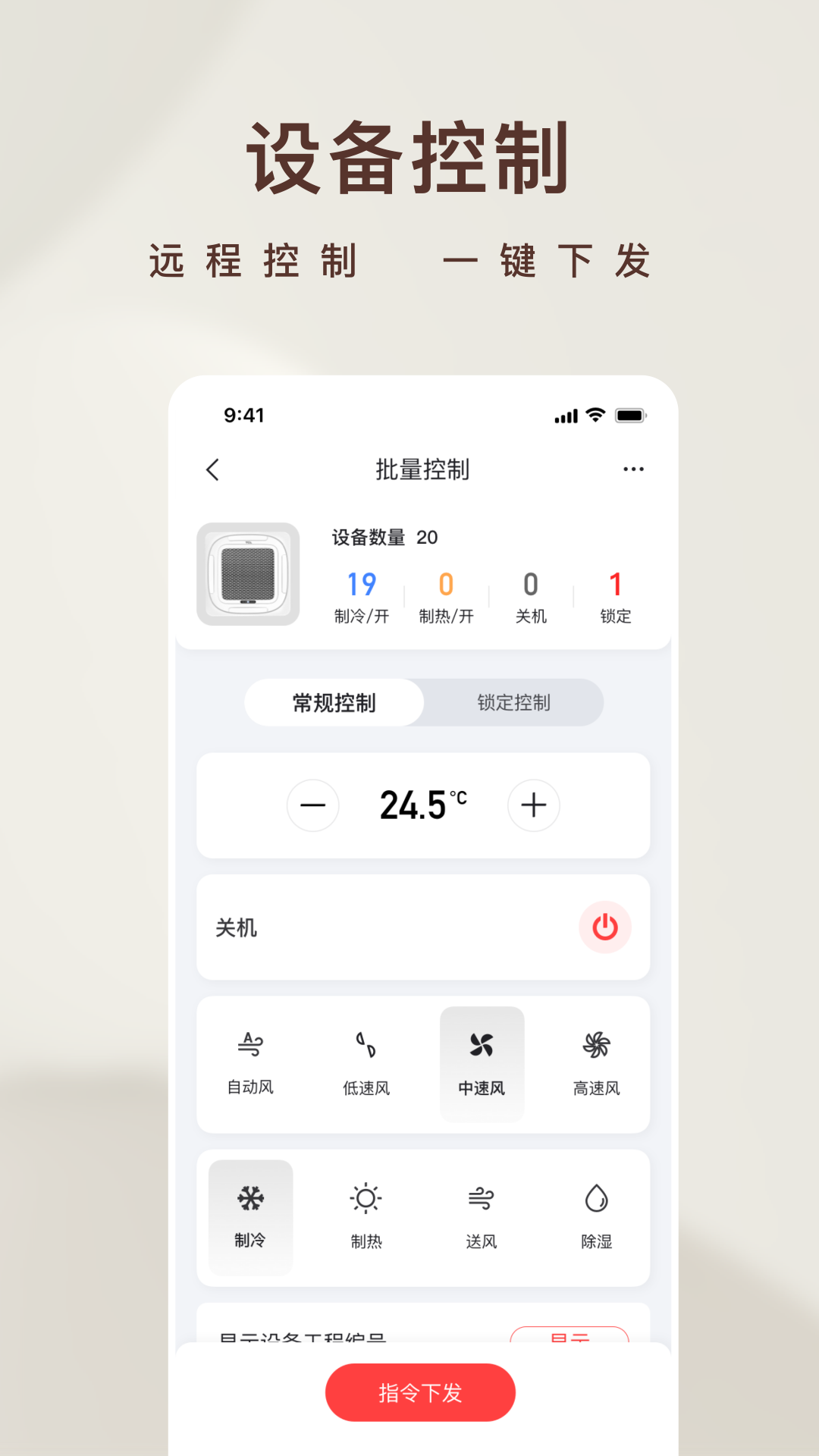 T-���appv1.3.1.0 ���°�