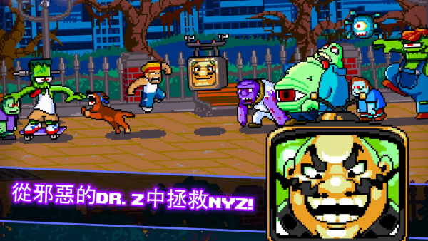 功夫z游戏v1.9.27 安卓版