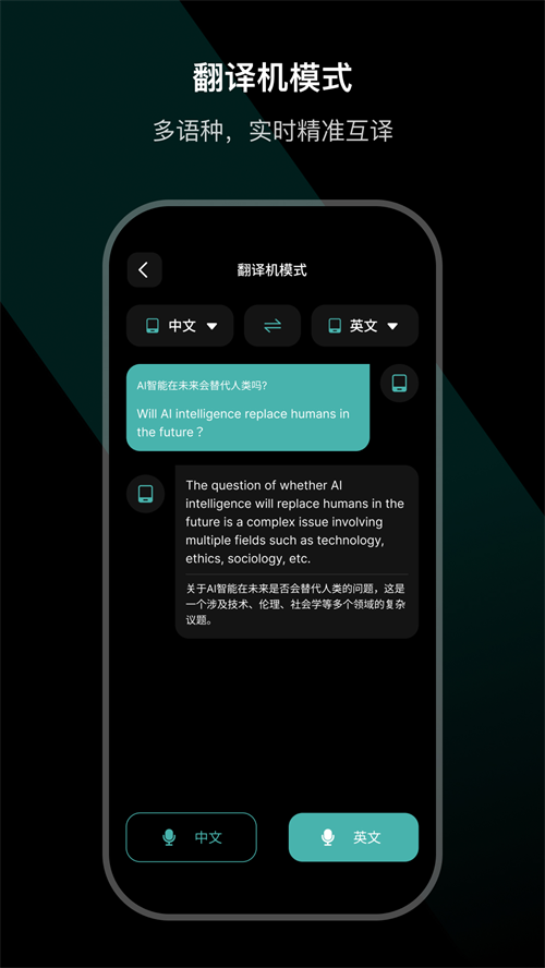 Ear Dance appv3.3.6-c 最新版