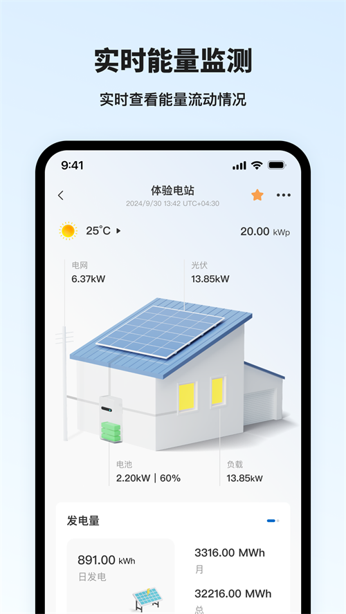 �Ͽ�������app����v1.4.9 ���°�