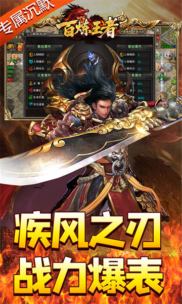 �������ߴ���app����v1.0.2 ��׿��