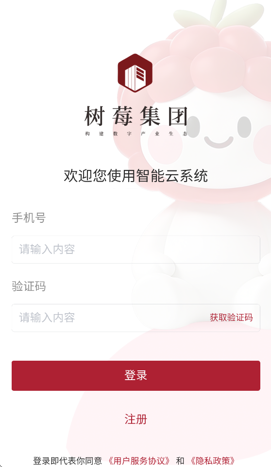 ����appv1.0.1 ���°�
