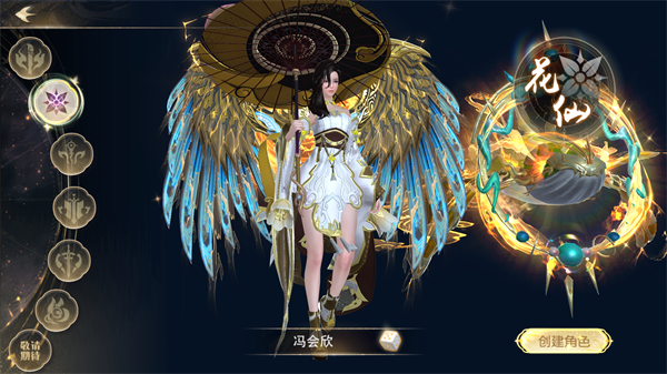 ��˫֮�����ιٷ�v1.0.1 ���°�