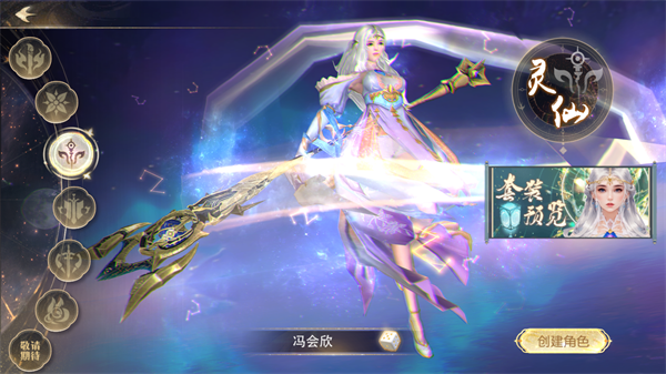 ��˫֮�����ιٷ�v1.0.1 ���°�