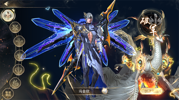 ��˫֮�����ιٷ�v1.0.1 ���°�