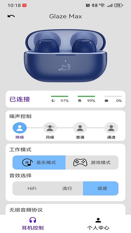 ��˧����app��׿����v1.0 ���°汾