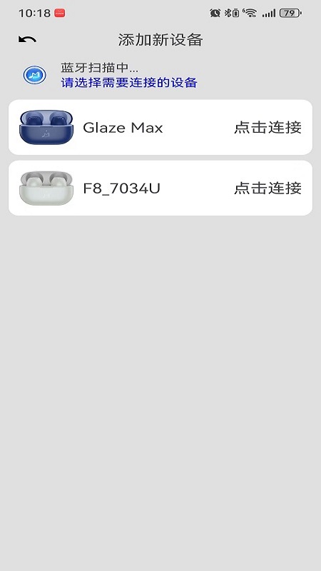 ��˧����app��׿����v1.0 ���°汾